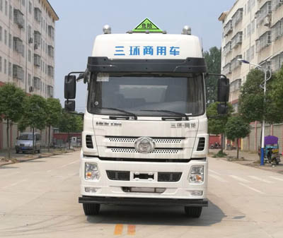 CLW5310GYYST5运油车燃油公告图片1