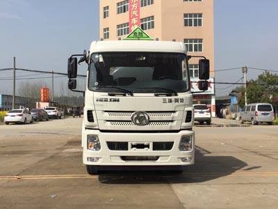 CLW5310GYYST5运油车燃油公告扩展图片1