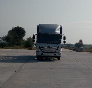 BJ5048CCY-FJ仓栅式运输车燃油公告图片1