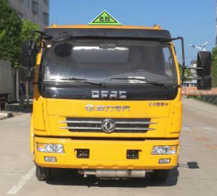 CLW5110GJYD5加油车燃油公告图片1