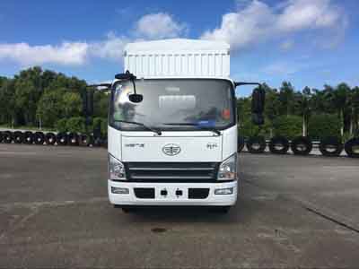 CA5042CCYP40K17L1E5A84-1仓栅式运输车燃油公告图片1