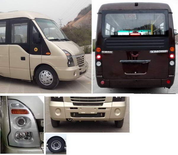 GL6601GQV城市客车燃油公告扩展图片3