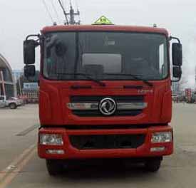 CLW5180GJYE5加油车燃油公告图片1