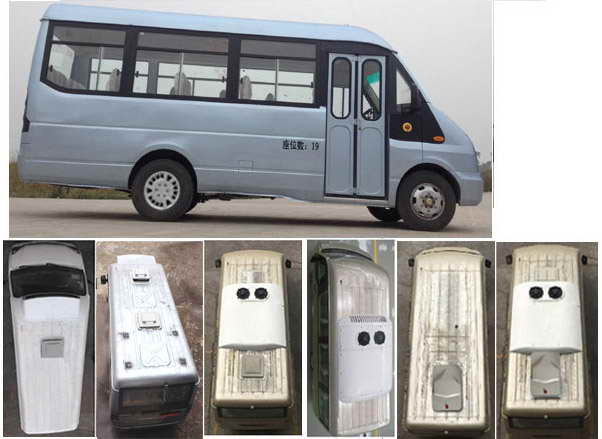 GL6603CQ客车燃油公告扩展图片2