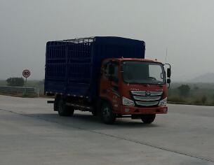 BJ5108CCY-A1仓栅式运输车燃油公告图片2