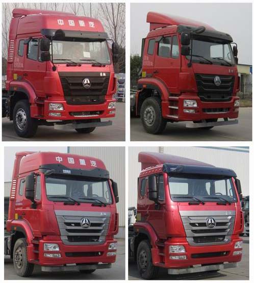 ZZ4185N3613E1牵引汽车燃油公告扩展图片1