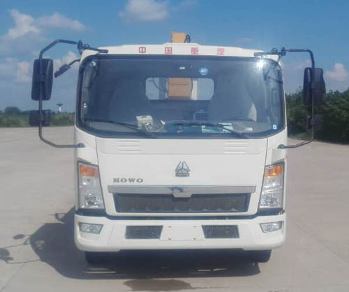 XZJ5041JSQZ5随车起重运输车燃油公告图片1