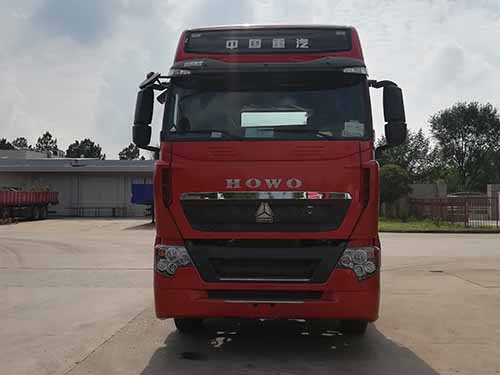 ZZ4187V361HE1B牵引汽车燃油公告图片1