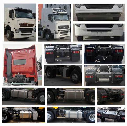 ZZ4187V361HE1B牵引汽车燃油公告扩展图片1