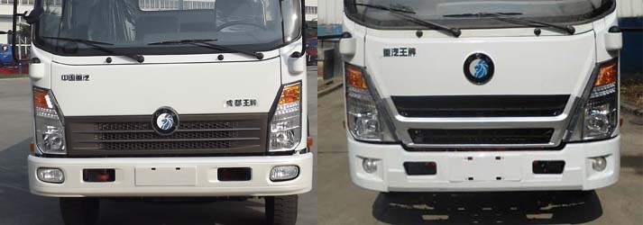 CDW1040HA3R5载货汽车燃油公告扩展图片1