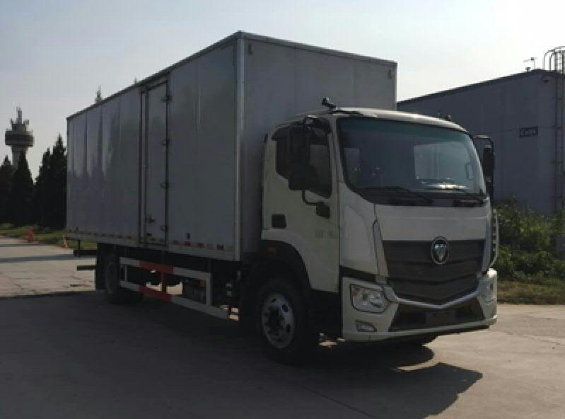 BJ5126XXY-A1厢式运输车燃油公告图片2