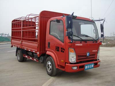 CDW5040CCYHA1Q5仓栅式运输车燃油公告扩展图片4