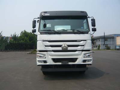 TZ5317GJBZN7E混凝土搅拌运输车燃油公告图片1