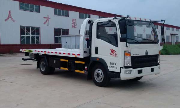 LGY5084TQZ清障车燃油公告图片2