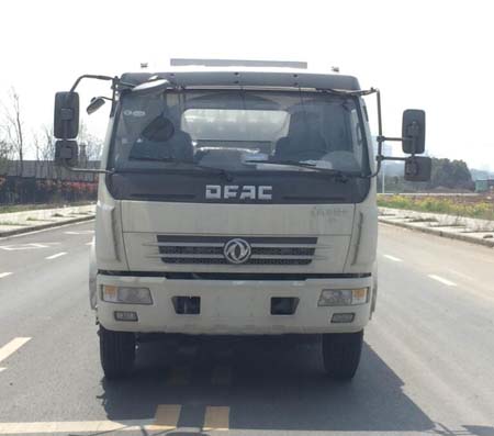 HTW5127TGYE供液车燃油公告图片1