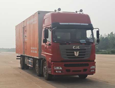 QCC5252XXYD659M厢式运输车燃油公告图片2