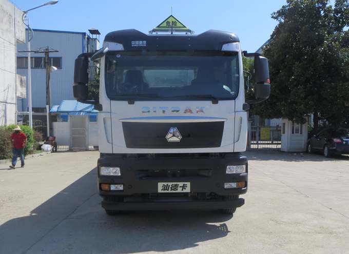 SLS5326GYYZ5C运油车燃油公告图片1