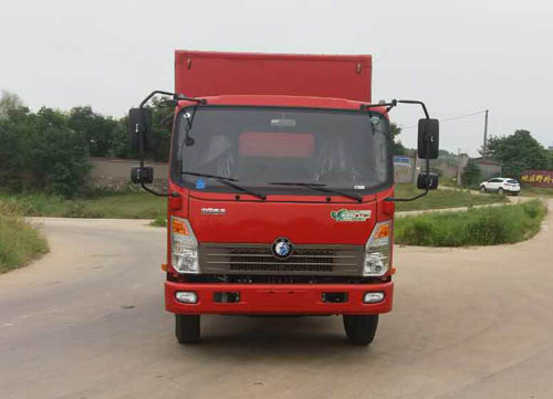 CDW5040XXYHA3R5厢式运输车燃油公告图片1