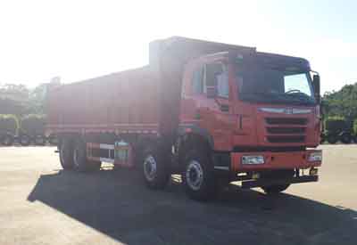 CA3310P2K2L6T4E5A80平头柴油自卸汽车燃油公告图片2