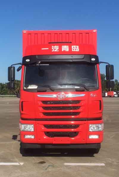 CA5180XXYP1K2L7E5A80厢式运输车燃油公告图片1
