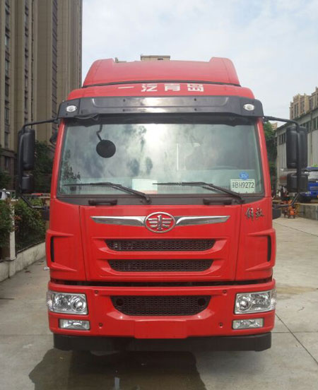 CHZ5160ZKXQ5车厢可卸式汽车燃油公告图片1