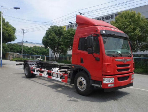 CHZ5160ZKXQ5车厢可卸式汽车燃油公告图片2