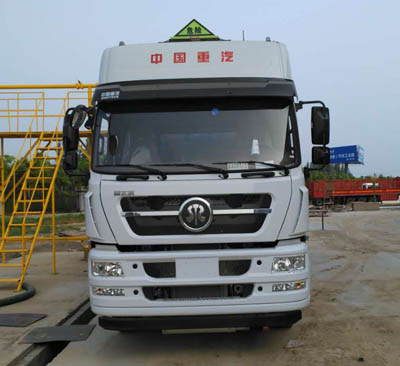 CLW5310GYYZ5运油车燃油公告图片1