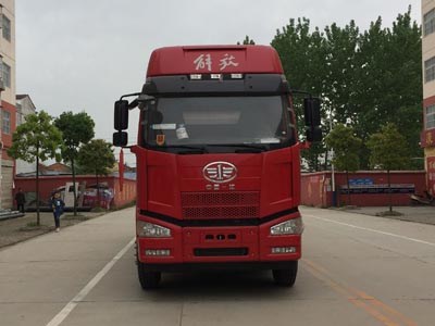 CLW5311GNYC5鲜奶运输车燃油公告图片1