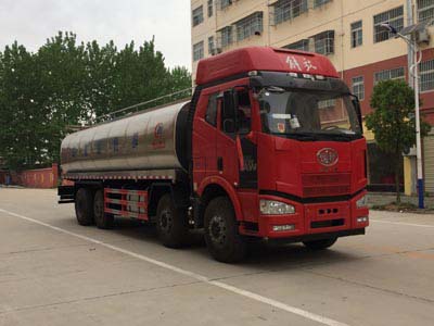 CLW5311GNYC5鲜奶运输车燃油公告图片2