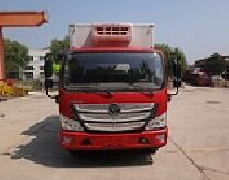 BJ5048XLC-FK冷藏车燃油公告图片1