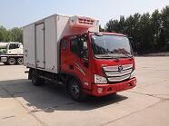 BJ5048XLC-FK冷藏车燃油公告图片2