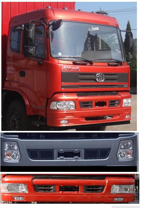 STQ5182CCYN5仓栅式运输车燃油公告扩展图片2