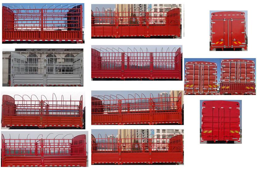 STQ5182CCYN5仓栅式运输车燃油公告扩展图片1