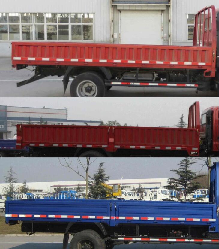 BJ1043V9JDA-FD载货汽车燃油公告扩展图片1