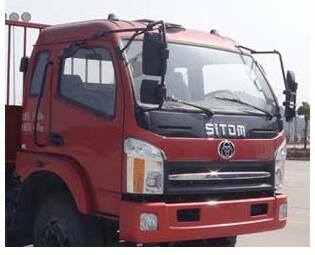 STQ1043L02Y1N5载货汽车燃油公告扩展图片1