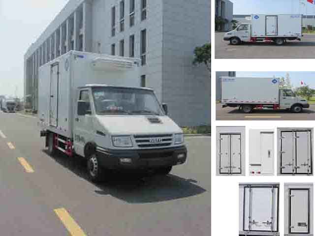 ZJL5047XLCB5冷藏车燃油公告扩展图片1