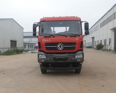 HLQ5311TPBD5平板运输车燃油公告图片1