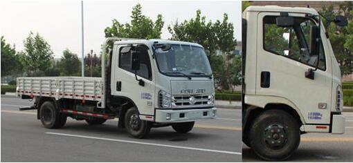 BJ1043V9JEA-GM载货汽车燃油公告扩展图片1