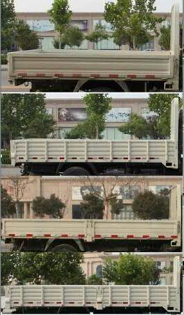 BJ1043V9JEA-GM载货汽车燃油公告扩展图片2
