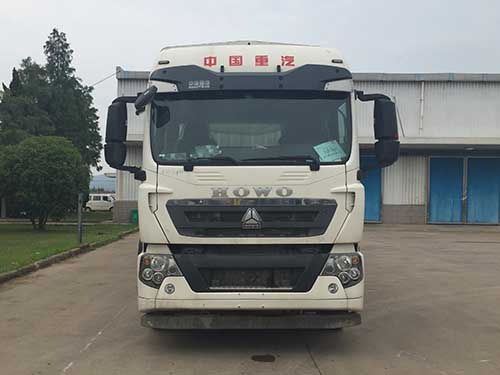 ZZ5257CCYM56CGE1仓栅式运输车燃油公告图片1