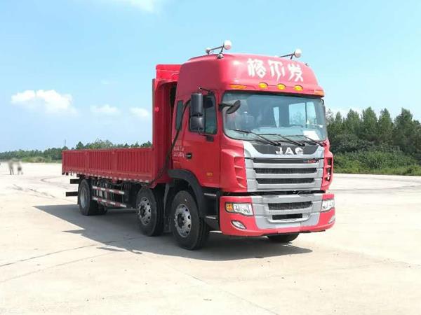 HFC1251P2K3D42S1V载货汽车燃油公告图片2