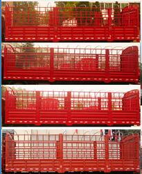 DFH5250CCYBXV仓栅式运输车燃油公告扩展图片2