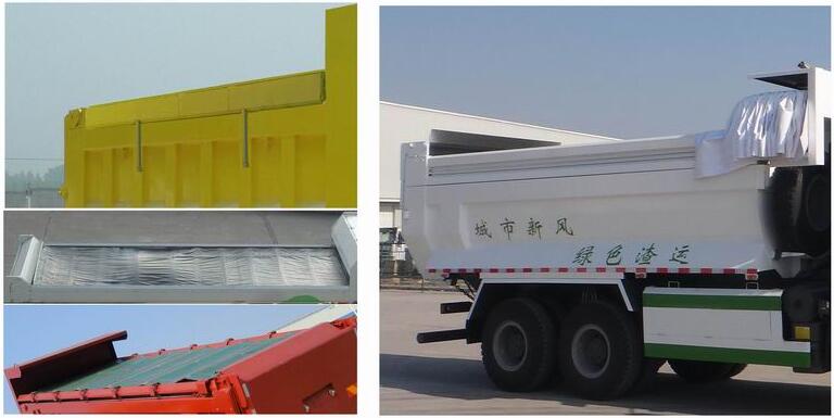 ZZ3313N3661E1N自卸汽车燃油公告扩展图片2