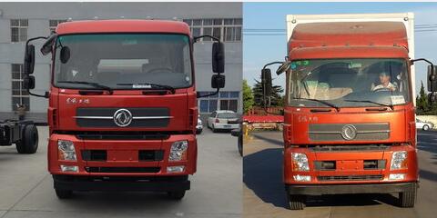 DFH5180XXYB1厢式运输车燃油公告扩展图片2