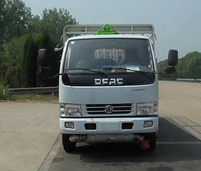 CLW5074TQP5气瓶运输车燃油公告图片1