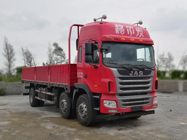 HFC1251P2K2D46S3V载货汽车燃油公告图片2