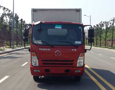 CGC5047XXYHDE33E厢式运输车燃油公告图片1