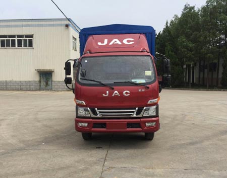HFC5043CCYP91K2C2V仓栅式运输车燃油公告图片1