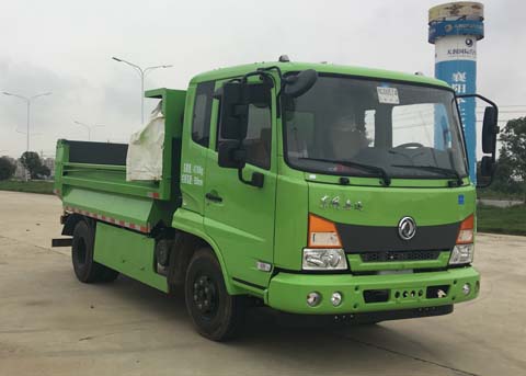 YG3040BX5B自卸汽车燃油公告图片2