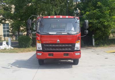 ZZ5047TPBF341CE145平板运输车燃油公告图片1